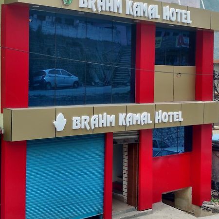 Hotel Brahma Kamal Джошімат Екстер'єр фото